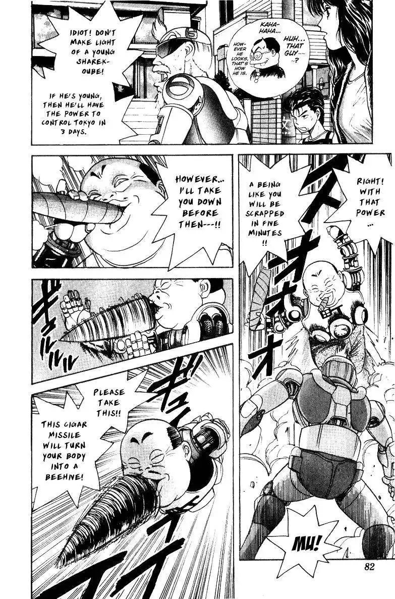 Cyborg Grandpa G Chapter 29 14